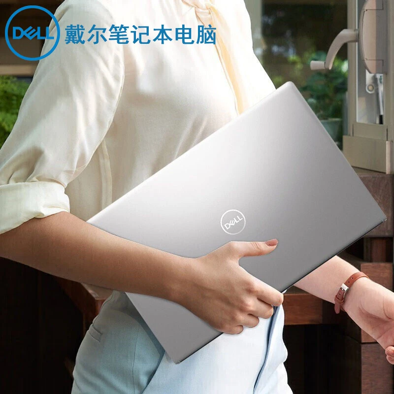 9新 Dell/戴尔 戴尔笔记本电脑高配置轻薄商务办公手提设计