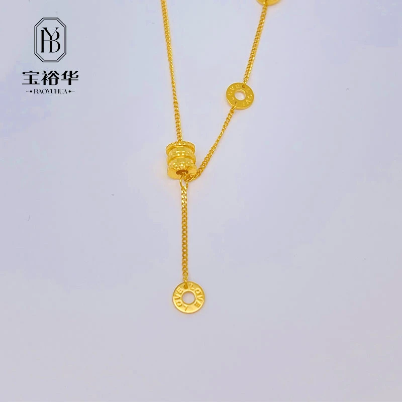 宝裕华黄金足金999 5G小蛮腰圆圈Y字套链