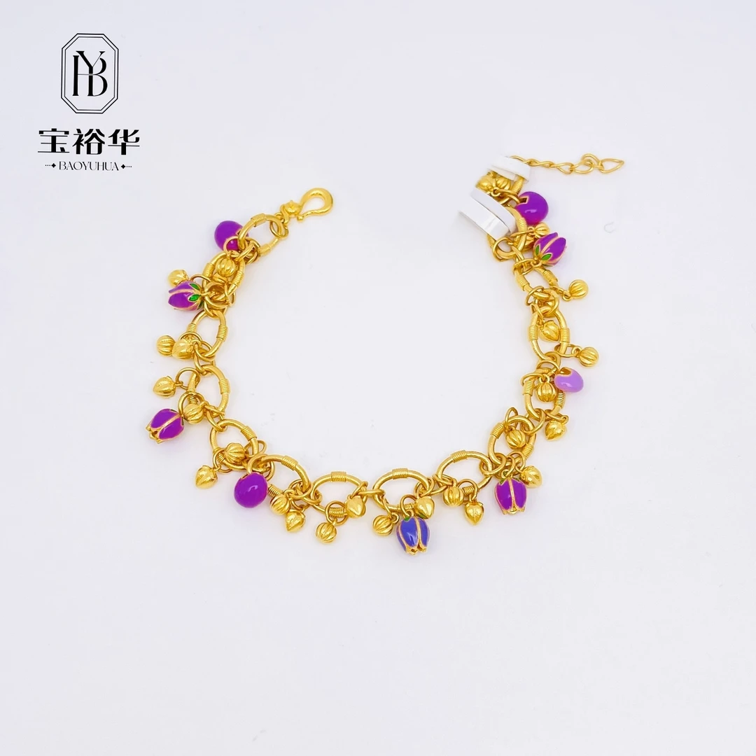 宝裕华黄金足金999 古法手链 精工 珐琅硕果累累