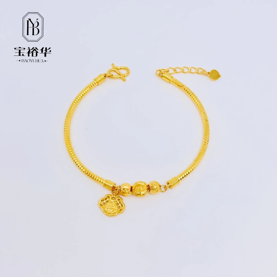 宝裕华黄金足金999 黄金精工手链 猫眼祥云福字
