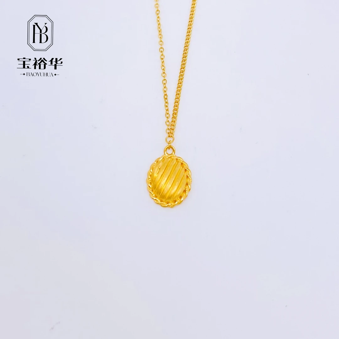宝裕华黄金足金999 5G流金岁月套链