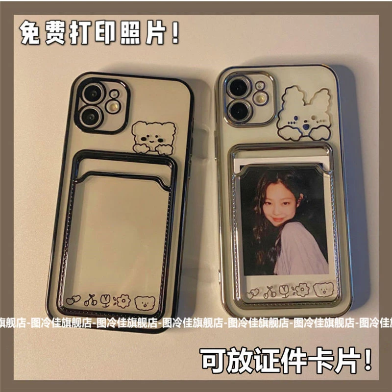 放照片15苹果14手机壳13iPhone12卡套11promax全包XR硅胶7/8plus6