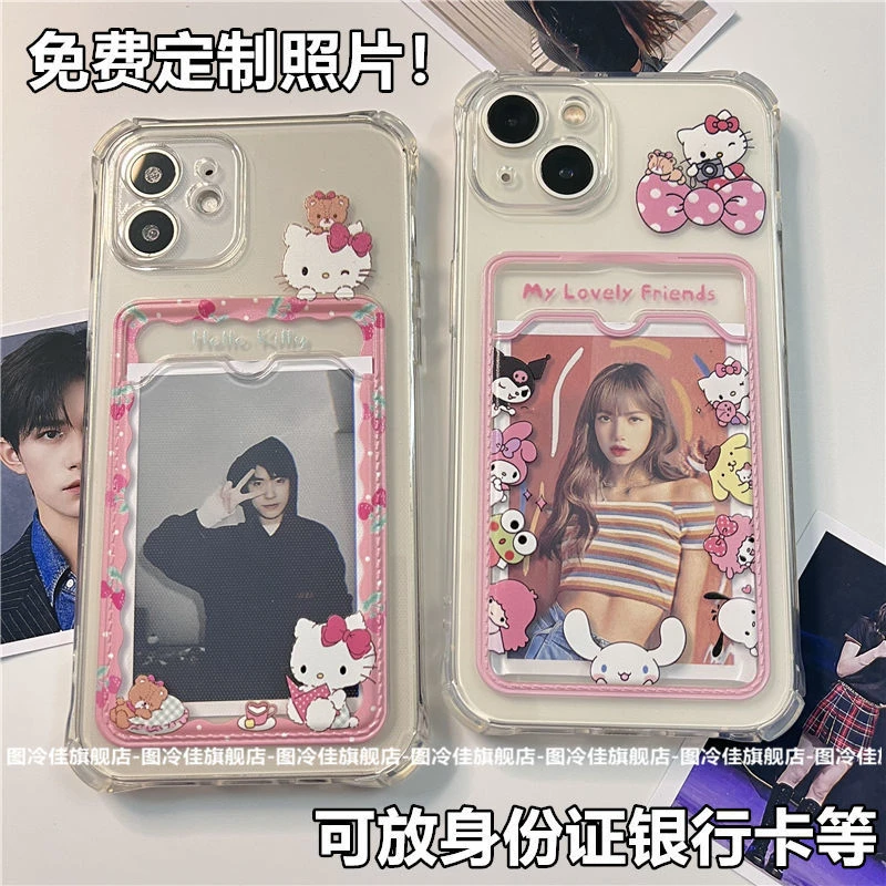 插照片16苹果15手机壳14卡套13iPhone11promax12直边XR硅胶8plus7