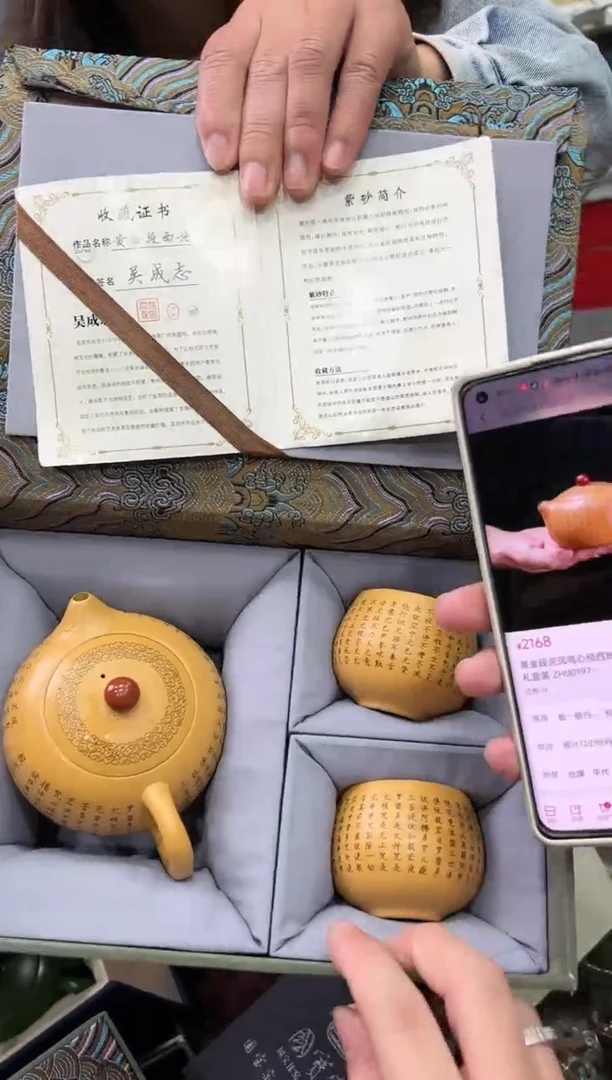 【闪购商品】陶瓷其他@@0305+0578*2