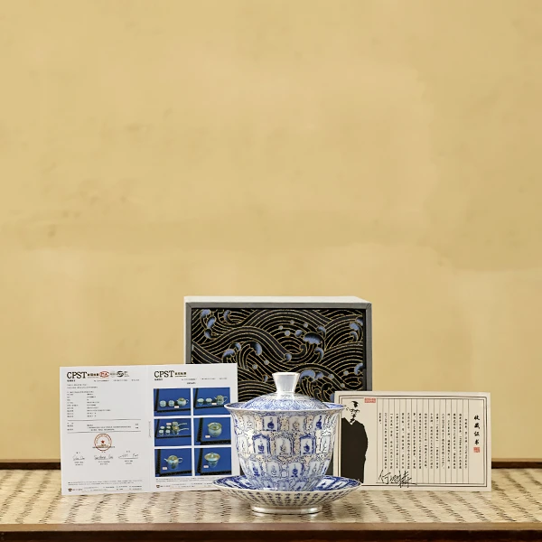 何赋森高档鎏银万佛三才盖碗精美陶瓷瓷胎泡茶碗茶具礼盒装X466