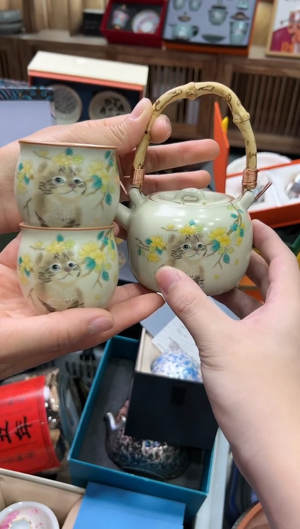 【闪购商品】陶瓷其他@@0576+0577*2