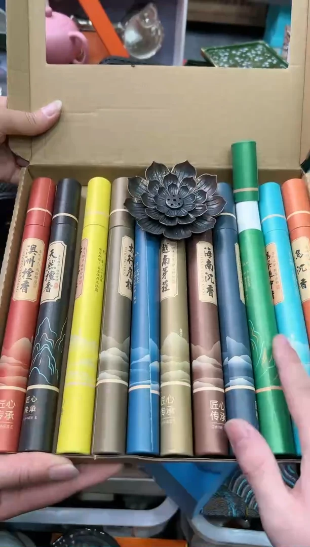 【闪购商品】陶瓷其他@@0502+0460