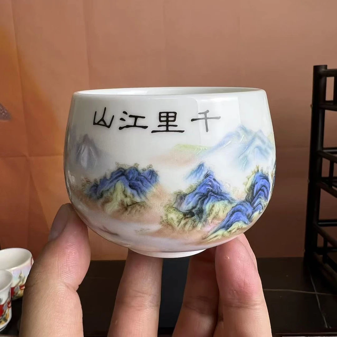 【新店福利】千里江山主人杯亏钱福利只接受5星好评陶瓷禅定杯茶杯