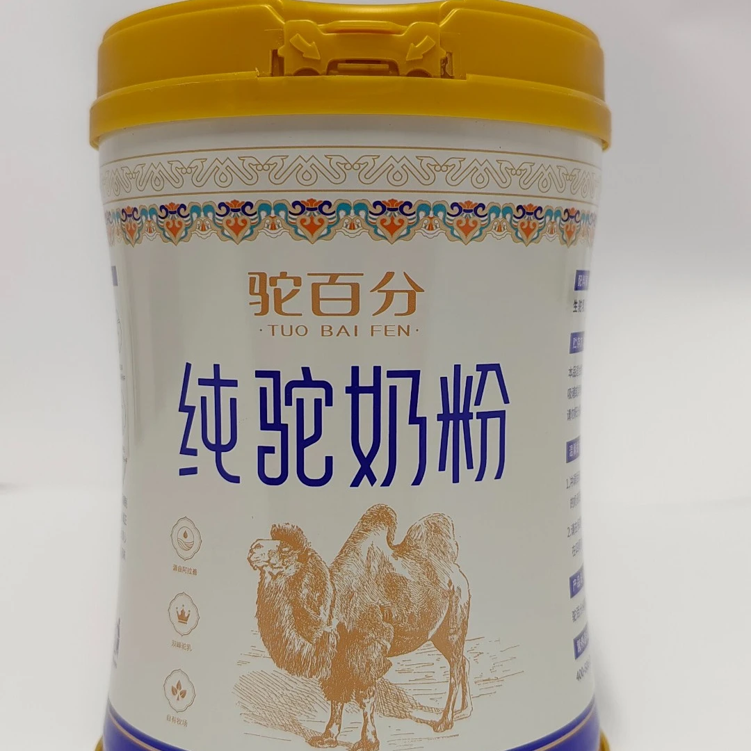 内蒙阿拉善源头厂家（驼百分）纯驼奶粉300G/罐含量营养