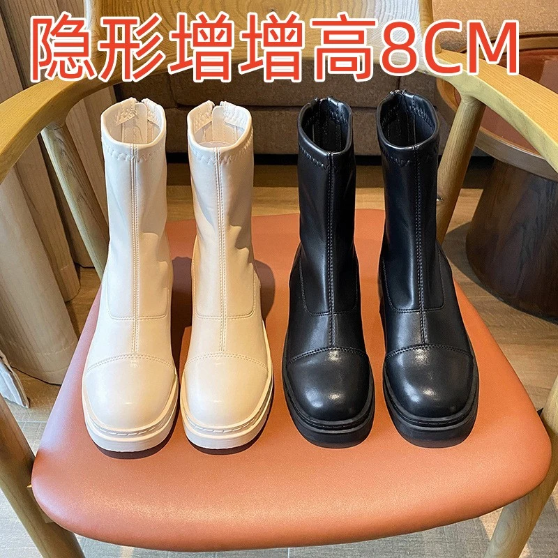 矮小个子小码厚底内增高短靴女313233秋冬新款瘦瘦马丁靴8cm