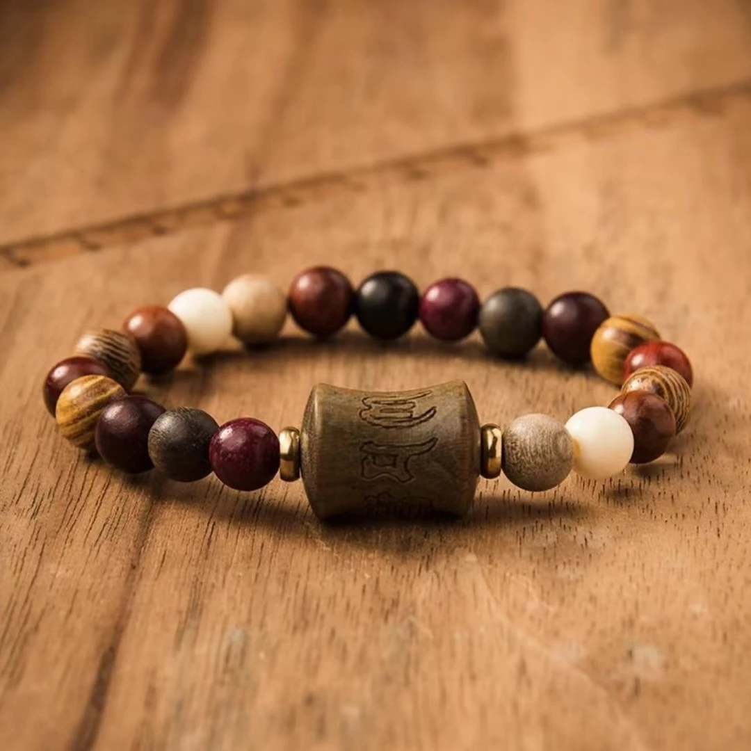 【小真言】民族风檀木多宝手串