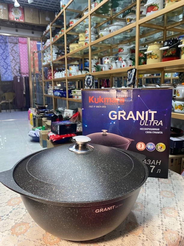 俄罗斯进口原装正品不粘抓饭GRANIT tax kazan石头锅加厚新疆特色