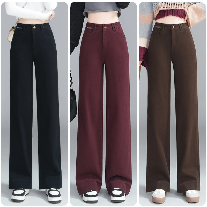窄版牛仔阔腿裤女春秋新款2025春季上新高腰显瘦百搭直筒裤休闲裤