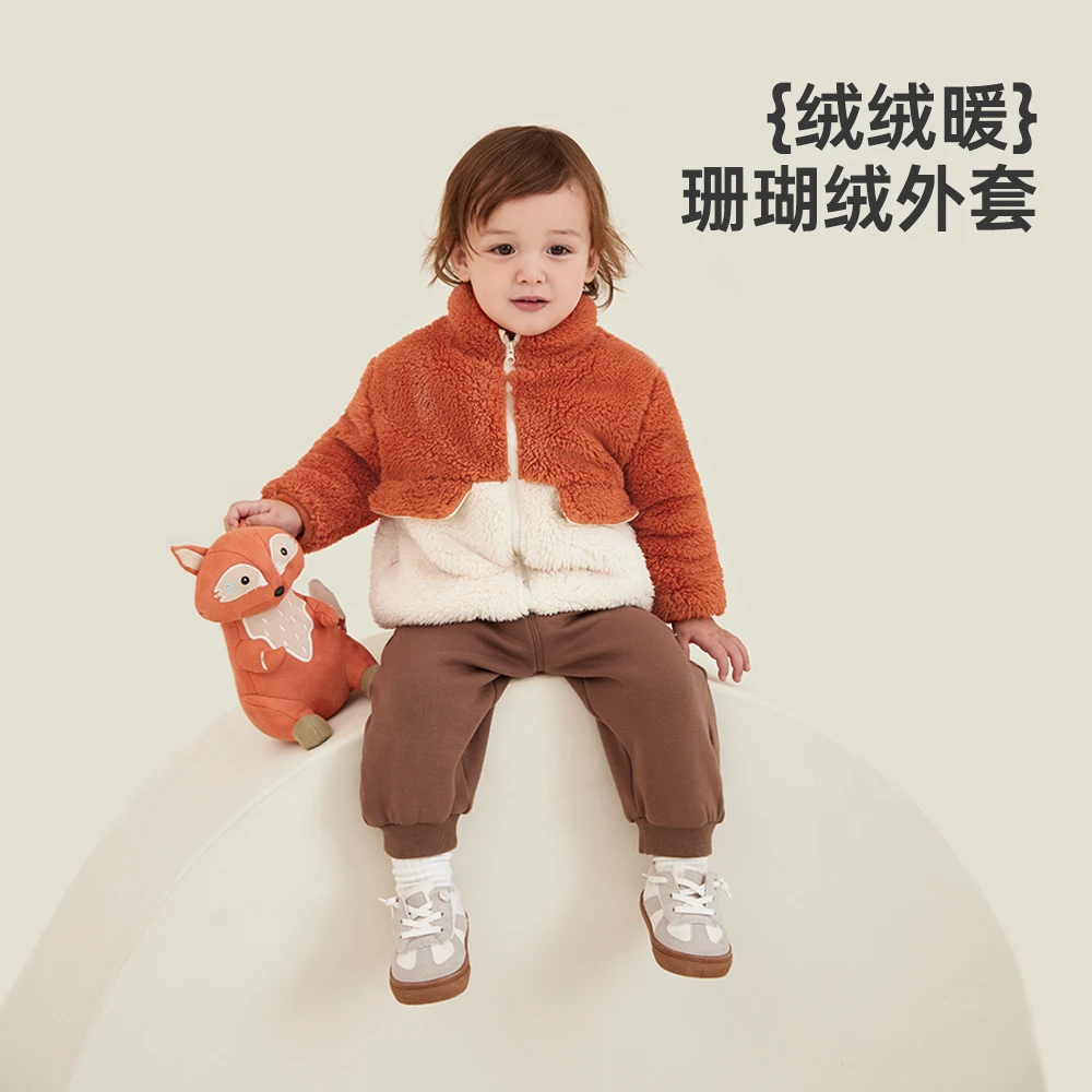 wellber/威尔贝鲁加厚ins冬装男女宝外套保暖衣服童装毛绒休闲