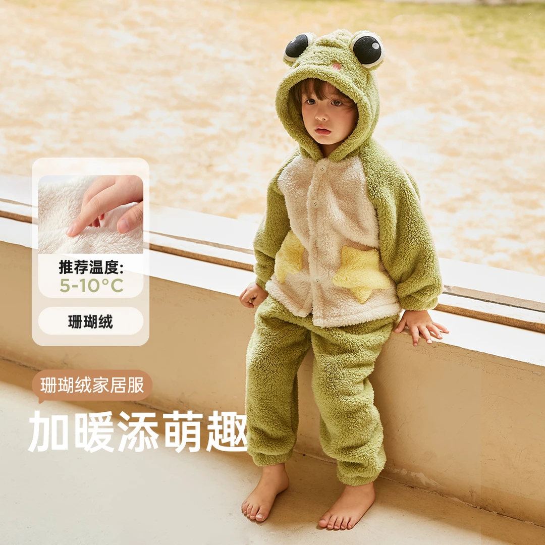 wellber/威尔贝鲁秋冬儿童加绒家居服珊瑚绒前开造型连帽套装24新