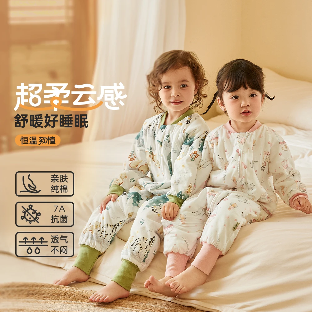 wellber/威尔贝鲁儿童秋冬分腿睡袋中大童分腿睡袋防踢被加厚保暖