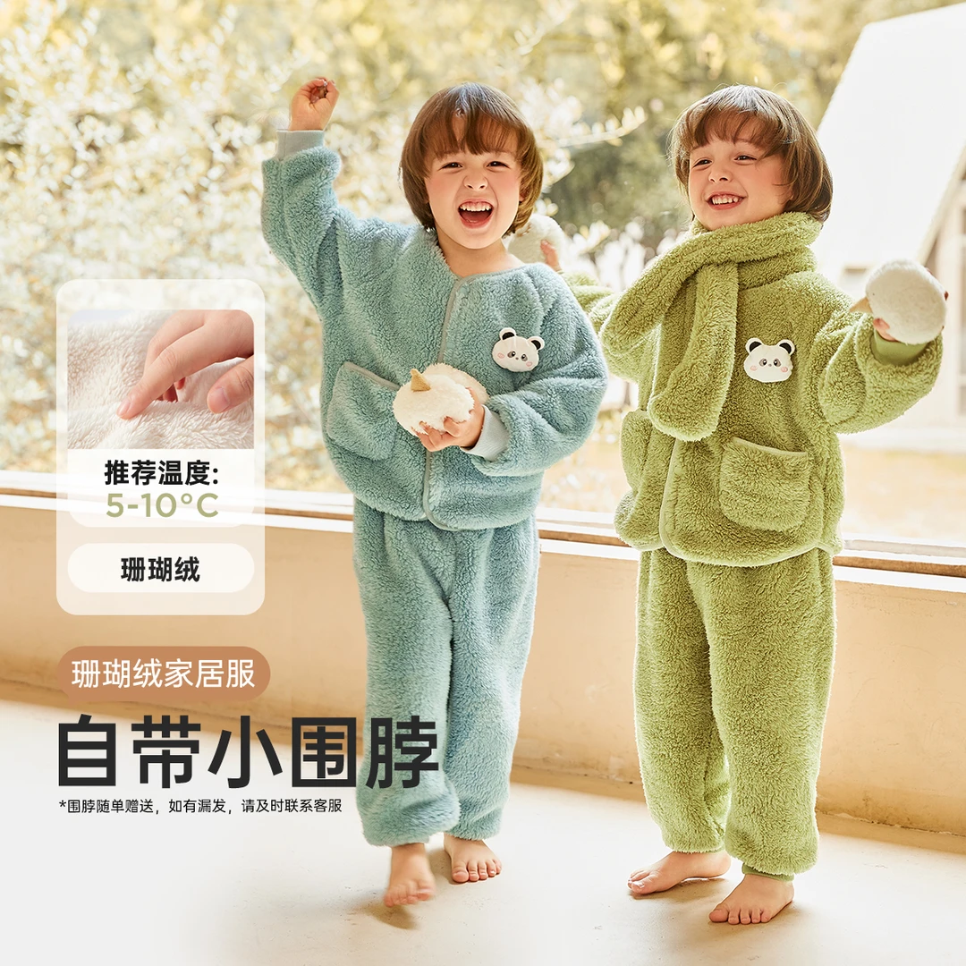wellber/威尔贝鲁秋冬款儿童卡通加绒睡衣珊瑚绒前开家居套装24新