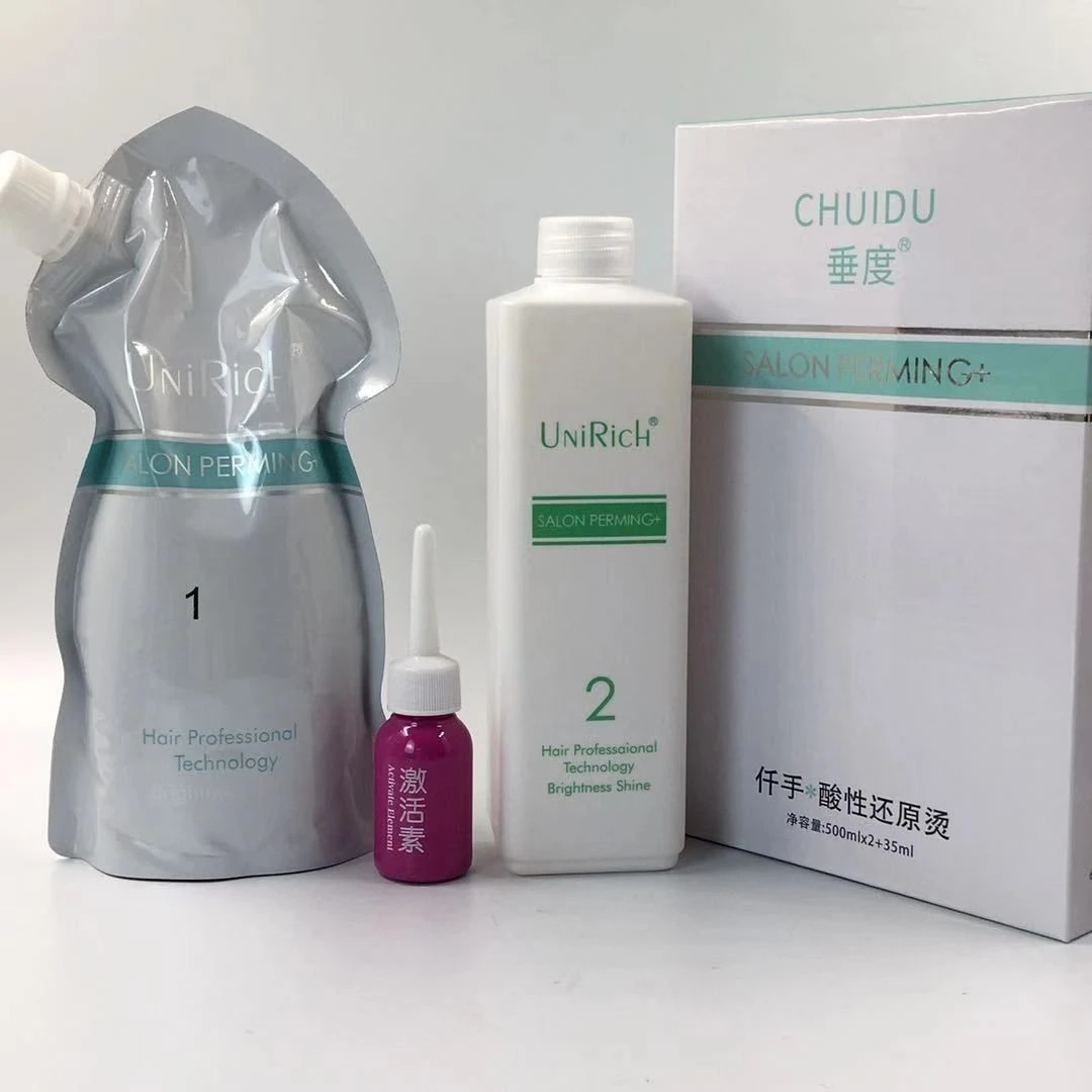 快速离子烫陶瓷烫酸性烫卷发理发店