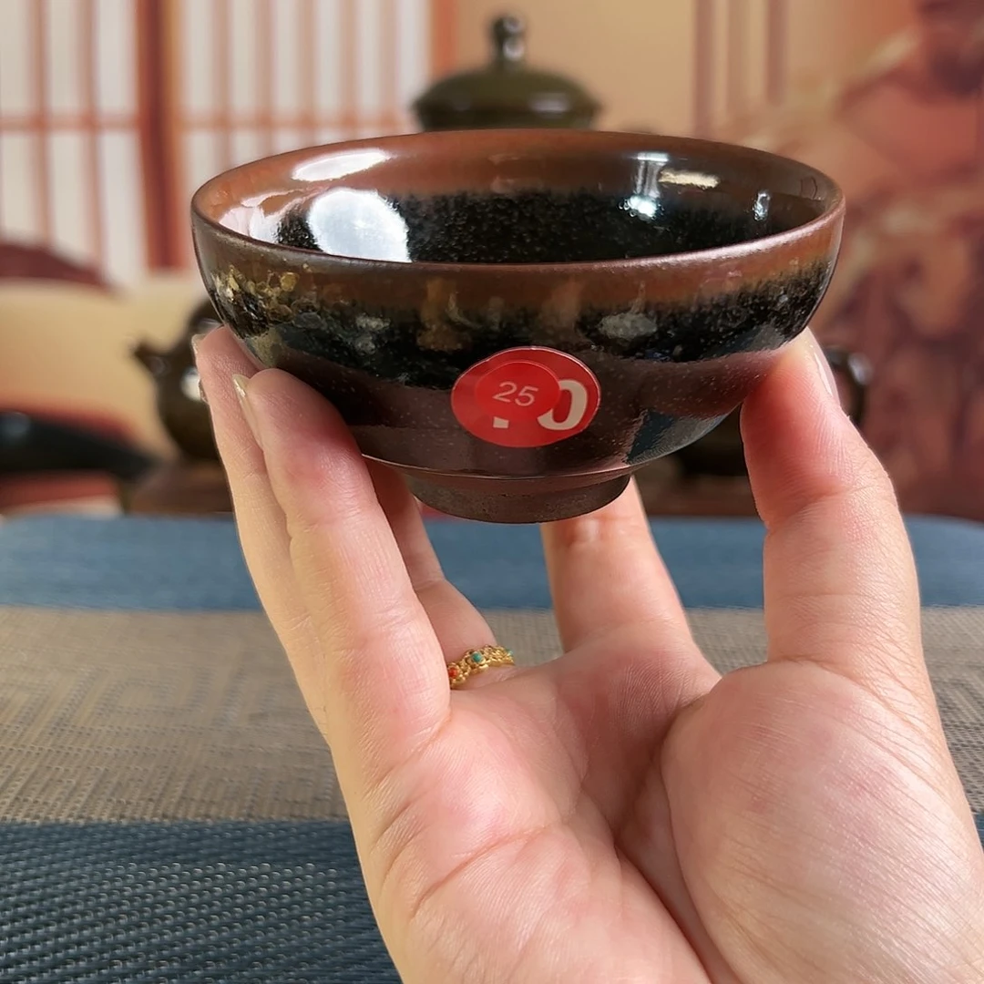 纯手工乌金黑主人杯