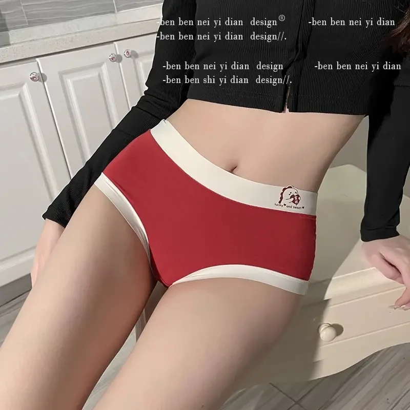 新款本命年大码红色内裤女士提臀收腹裤棉抗菌裆四季高腰无痕内裤