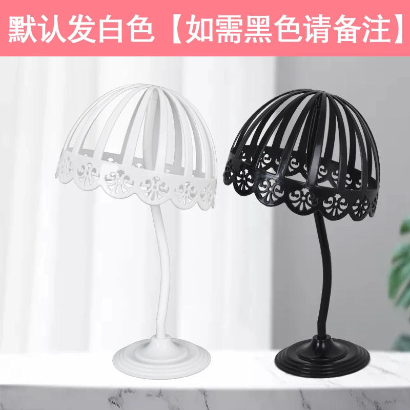 假发支架头套专用放置架护理收纳神器男士假发支撑架子发片固定托