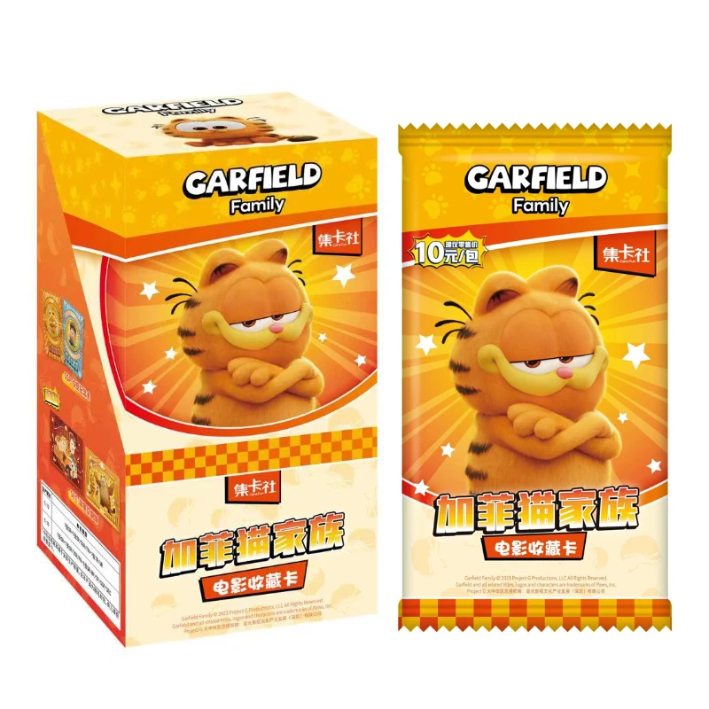 盲盒【拆盒】《加菲猫》童年记忆加菲猫家族电影收藏卡牌