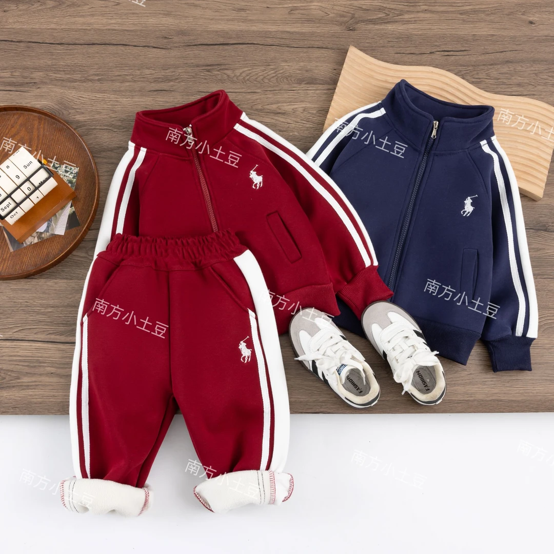 【专属】加绒运动套装秋冬款2024新款男童一体绒保暖卫衣套装童装
