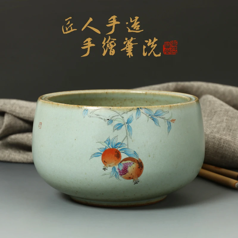 【匠人手绘笔洗】 石榴仿古笔洗 景德镇陶瓷 清新复古手工工艺