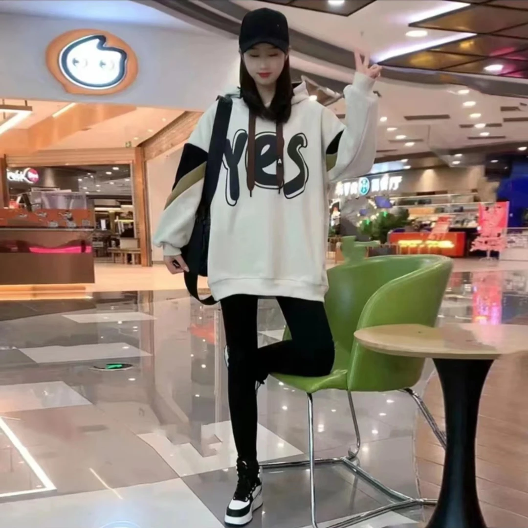【加绒款YES帽衫】百搭拼接连帽拼色长款秋冬加厚撞色卫衣女