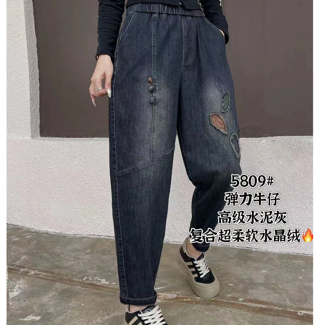 5809树叶款高级水泥灰复合水晶绒牛仔裤