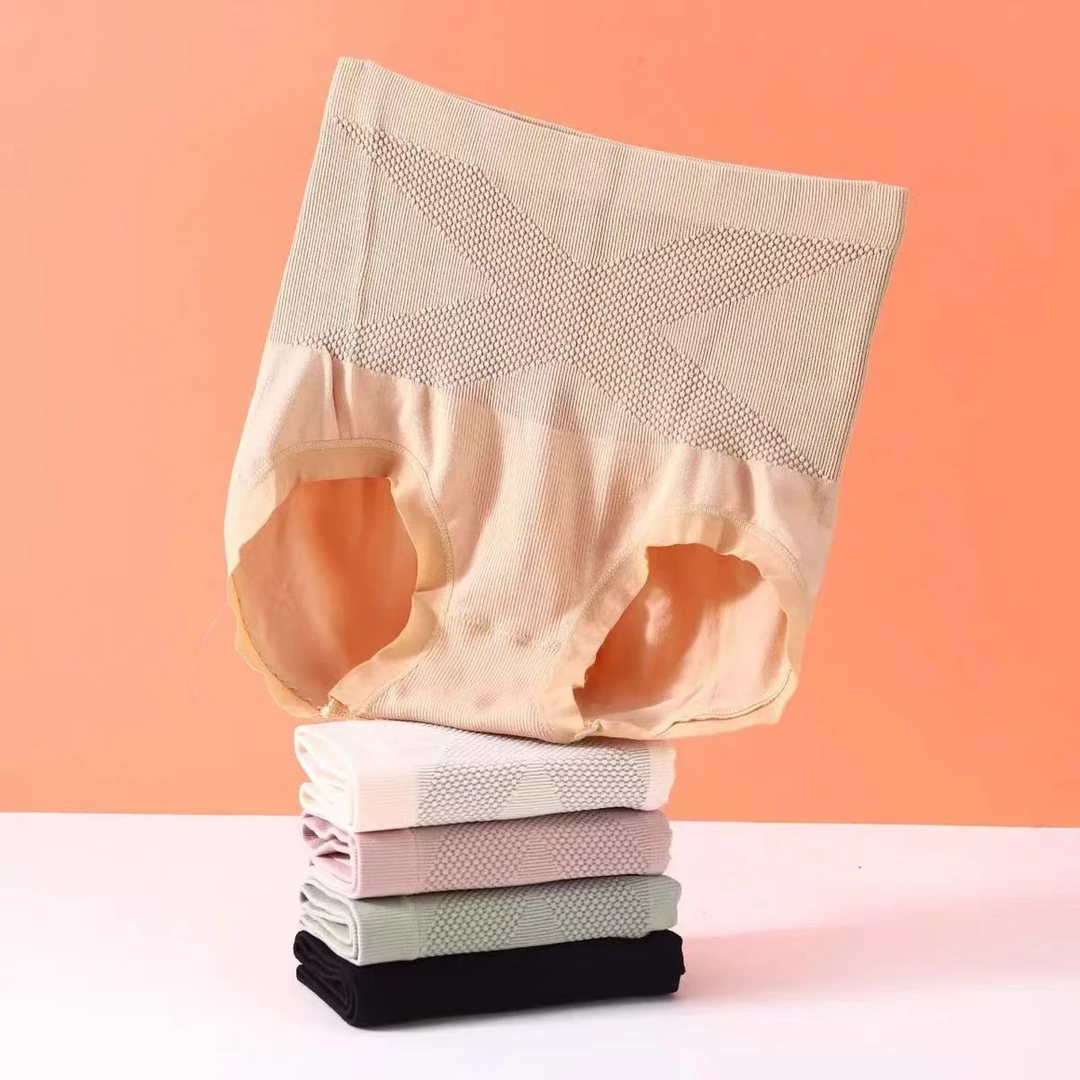 黑绷带短裤舒适高腰亲肤女士无痕