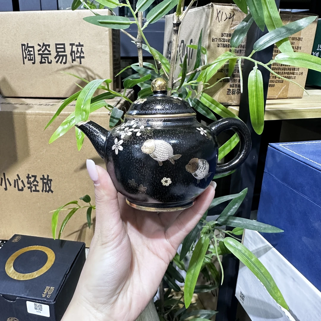 【中国邮政专属链接】黑金鱼泡茶壶2478