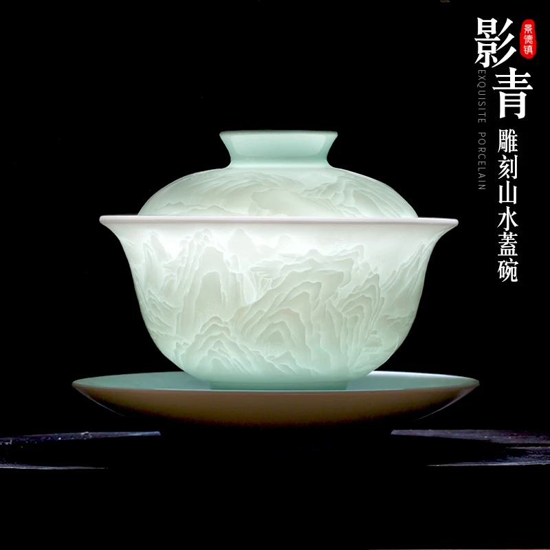 景德镇陶瓷高颜值手工雕刻影青瓷中式盖碗茶杯不烫手家用大号单个