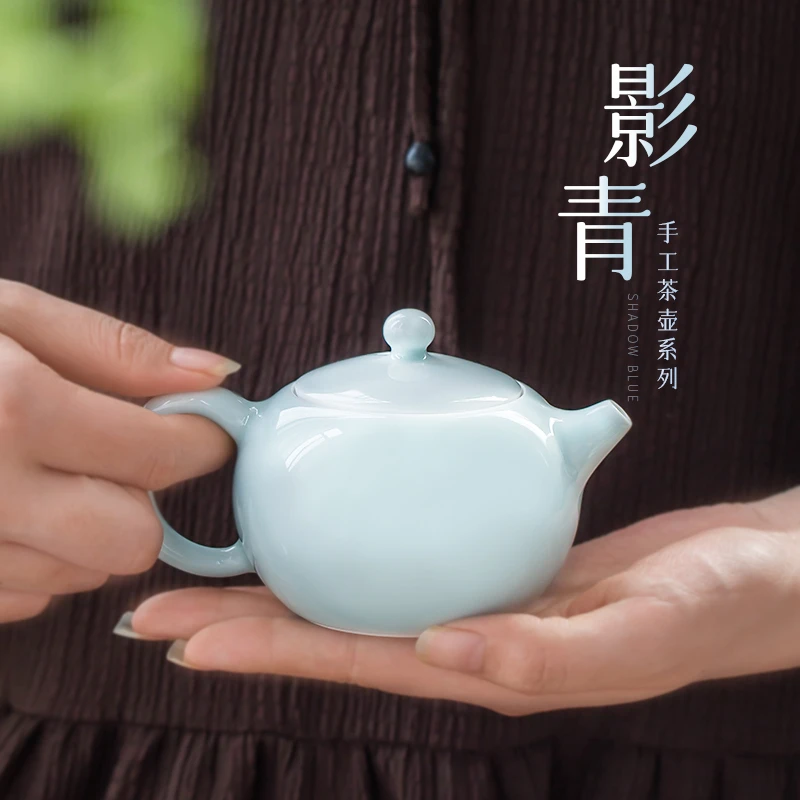 景德镇陶瓷手工简约青瓷茶壶单壶家用功夫茶具套装过滤茶壶茶杯