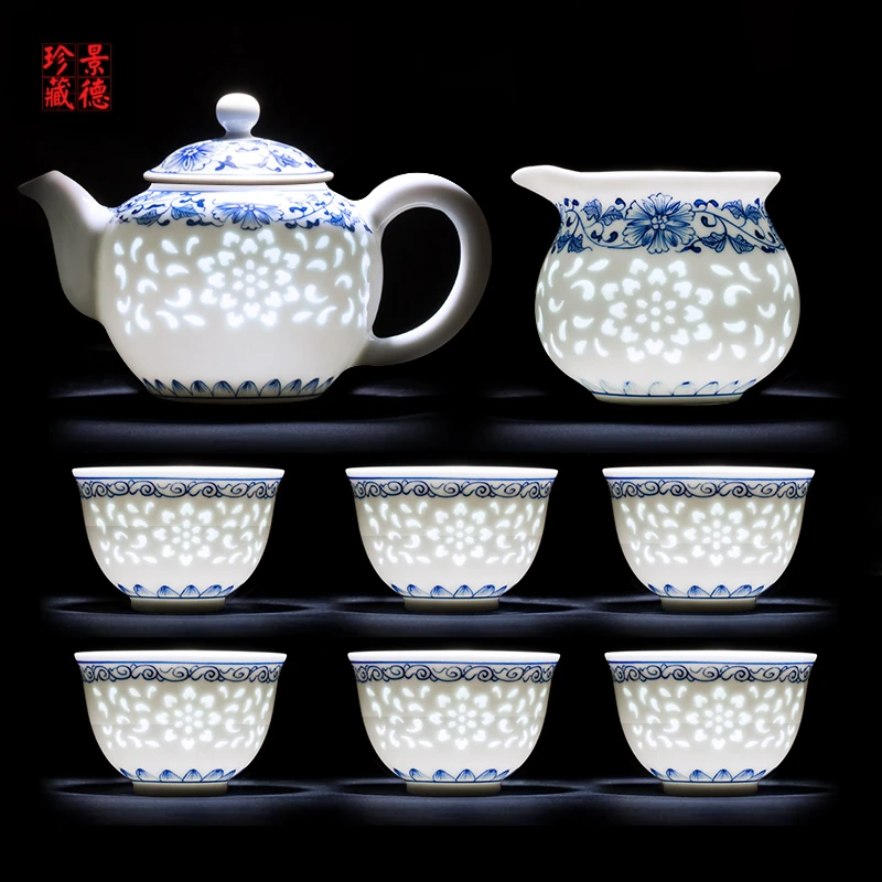 景德镇陶瓷简约镂空手绘青花玲珑瓷功夫茶具创意茶杯套装中式家用