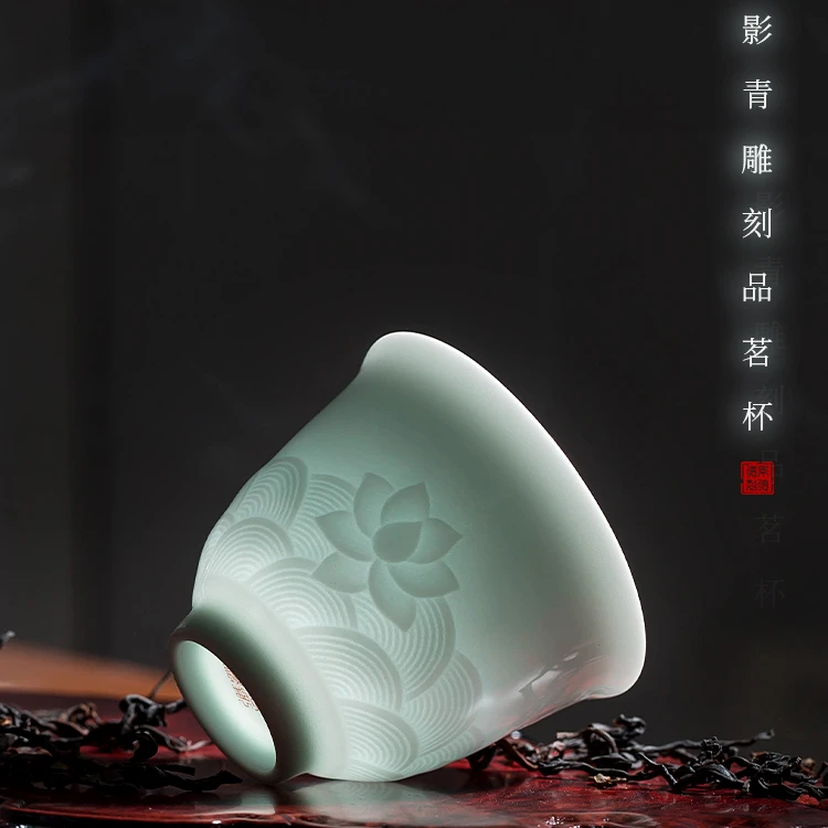 景德镇手工影青雕刻陶瓷主人杯茶杯  家用陶瓷功夫茶具品茗杯单杯