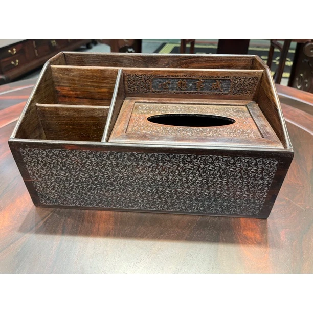 酸枝--心想事成--纸巾收纳盒