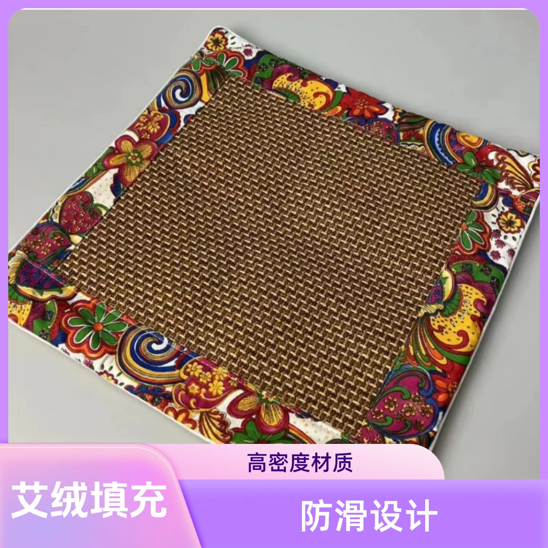 艾草凉席坐垫艾绒坐垫办公室椅子藤席艾灸垫久坐不塌夏天坐垫