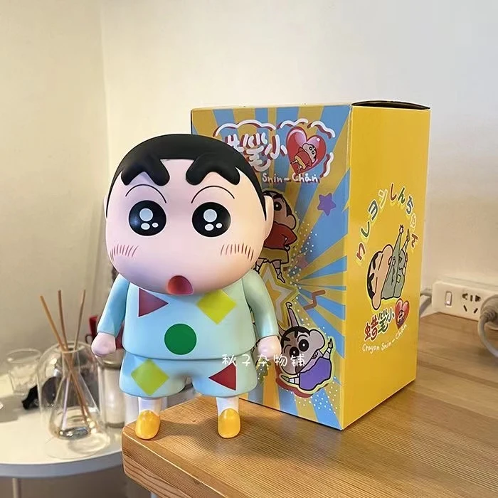 21CM蜡笔小新潮玩摆件家居客厅卧室装饰品