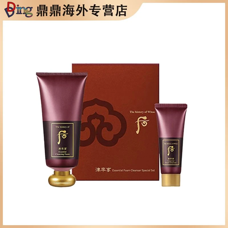 whoo后津率享洗面奶正装套盒-