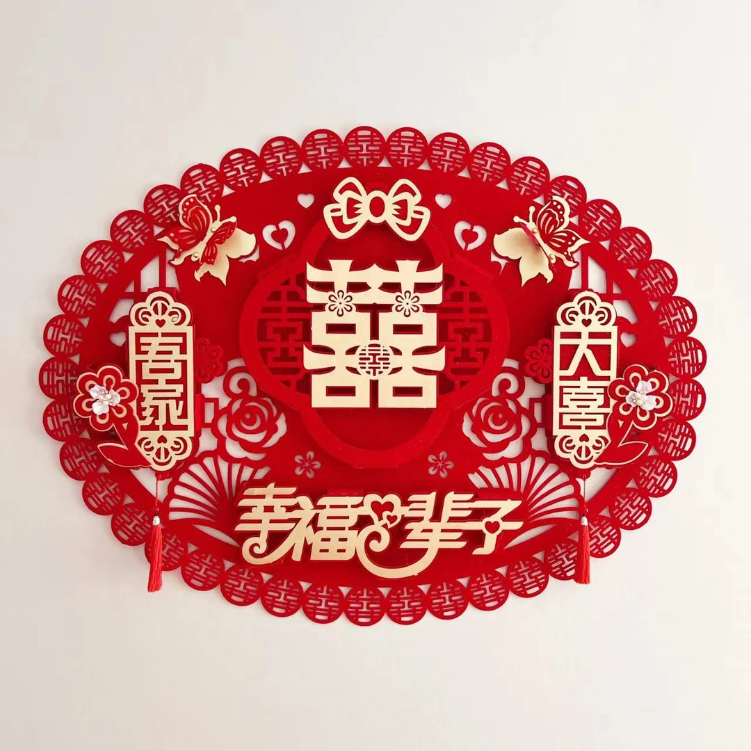 新款婚房装饰客厅卧室床头背景墙布置大立体喜字贴懒人必备