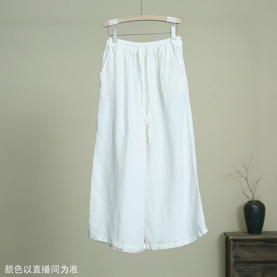 （几里与麻）纯色高腰休闲阔腿裤 2020914