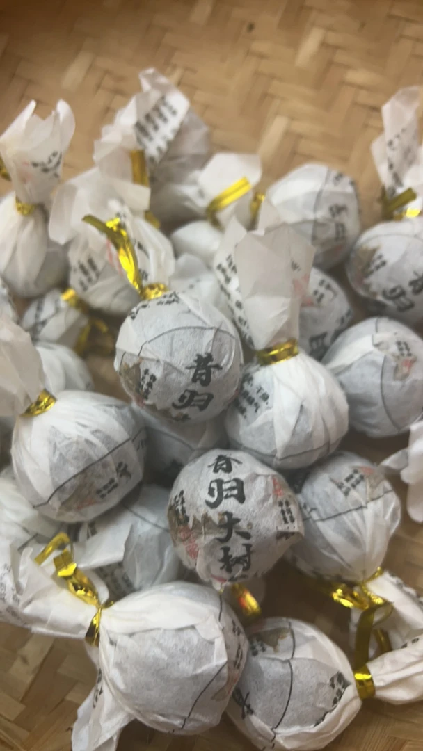 【曼岗55号】2021年昔归大树头春头采古树龙珠云南普洱茶生茶