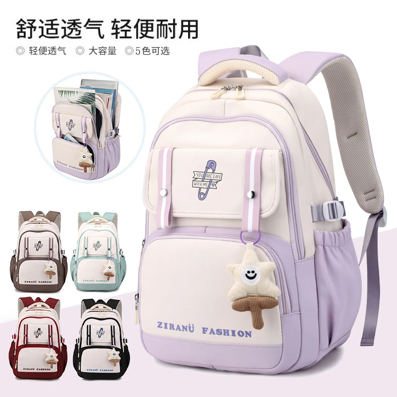 新款小学生书包女孩一二三四五六年级儿童书包女童初中生双肩