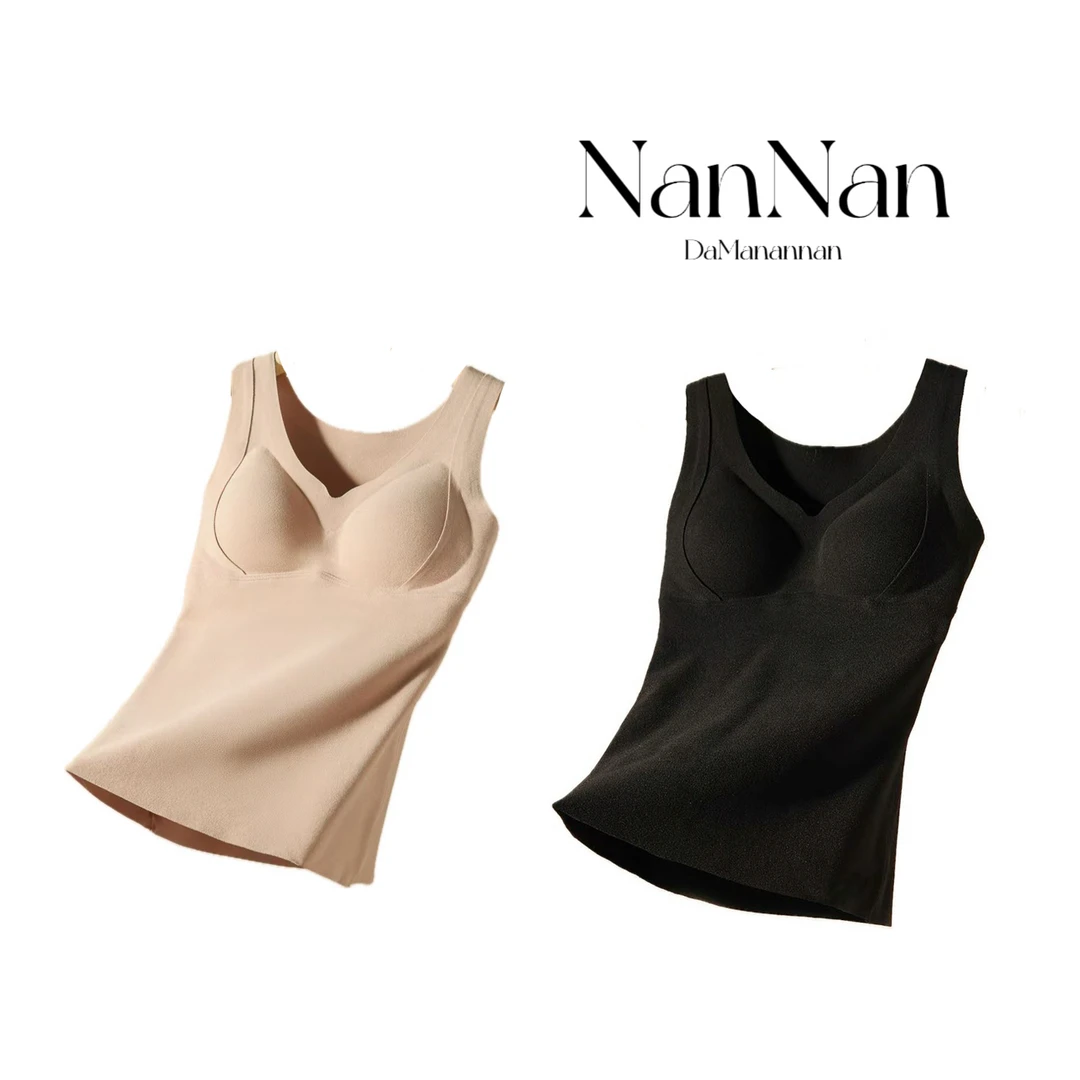 【楠楠推荐】冬装加绒内搭背心B9026