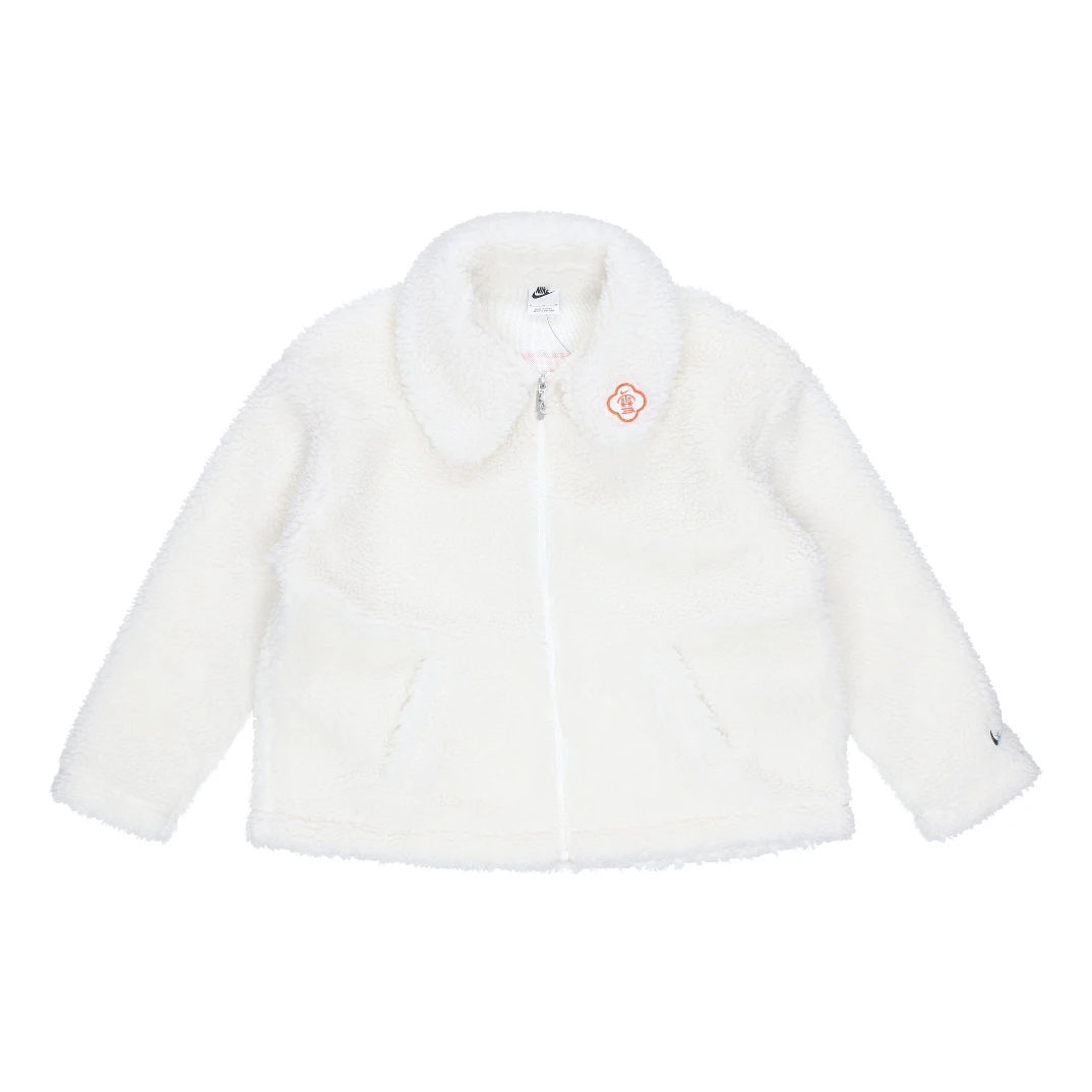 【鉴真】有修复痕迹Nike仿羊羔绒纯色翻领绒感外套女款帆DQ5366-133