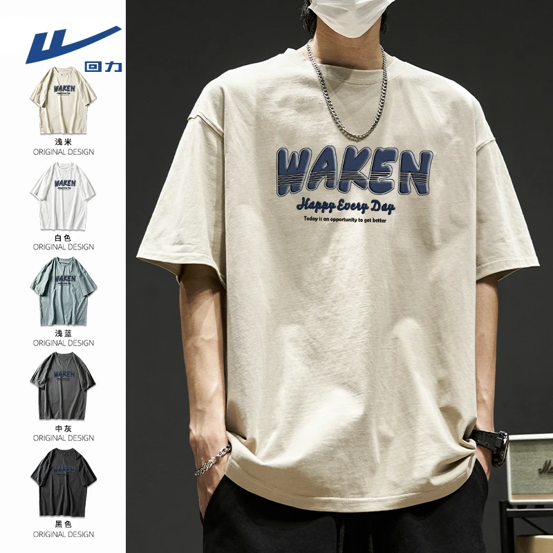 回力日系字母潮牌短袖T恤男士夏季纯棉宽松大码ins高级感半袖体恤