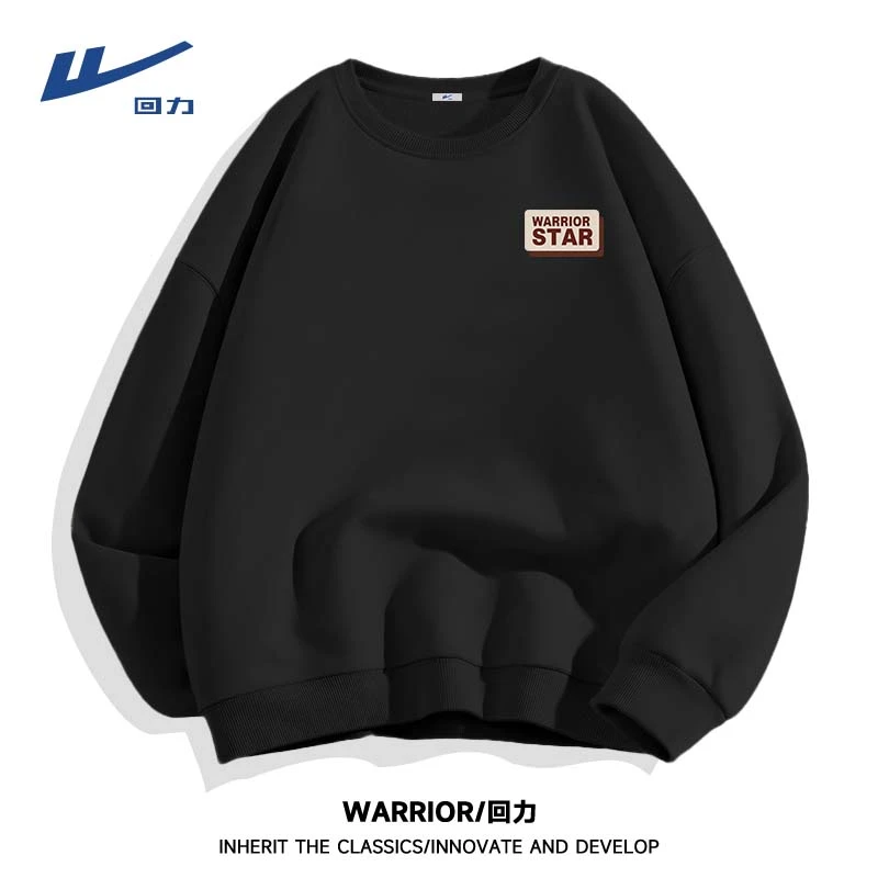 回力春秋款2024新款圆领卫衣男宽松大码上衣青少年长袖男款外套潮