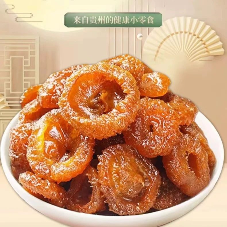 刺梨果干果脯小吃果脯蜜饯贵州土特产野特生果干年货级小新鲜酸甜
