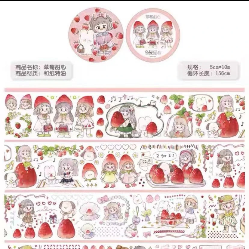 露比原创胶带分装，可爱水彩手账装饰和纸胶带